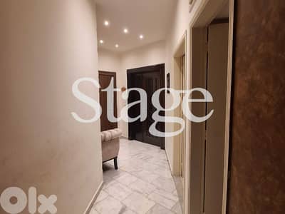 Prime Area | 13 m Wide Balcony | Apatment For Sale | Hadath, Baabda