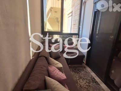 Prime Area | 13 m Wide Balcony | Apatment For Sale | Hadath, Baabda