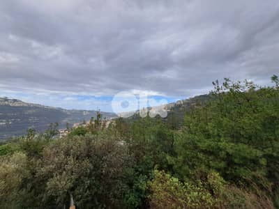 Perfect land for investment in Monte Verde