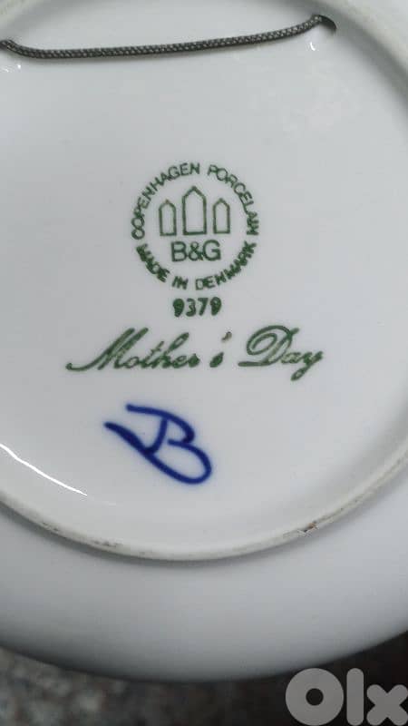 antique 6