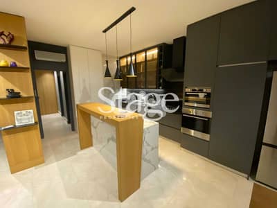 Fully Furnished Apartment In Achrafieh For Sale Fully Furnished Apartment In Achrafieh For Sale