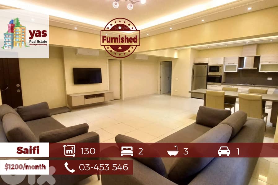 Saifi / Achrafieh 130m2 | Rent | Long Term | Furnished | WI 0