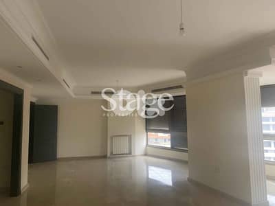 In A Prime Residential Neighborhood Area Apartment For Sale | Hazmieh