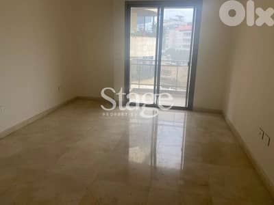 In A Prime Residential Neighborhood Area Apartment For Sale | Hazmieh