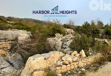 Land for Sale with Open View in Bchaeleh - أرض للبيع في بشعلة