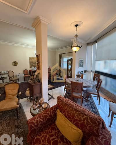 Apartment for sale in Achrafieh RK280 شقة للبيع في الأشرفية Apartment for sale in Achrafieh RK280 شقة للبيع في الأشرفية