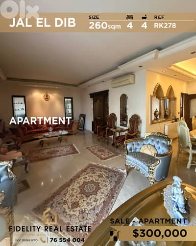 Apartment for sale in Jal EL Dib RK278 شقة للبيع في جل الديب Apartment for sale in Jal EL Dib RK278 شقة للبيع في جل الديب