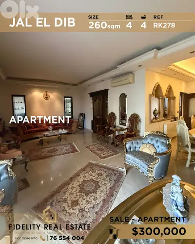 Apartment for sale in Jal EL Dib RK278 شقة للبيع في جل الديب