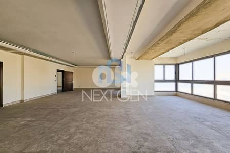 Apartment For Sale In Jnah |شقة للبيع في الجناح