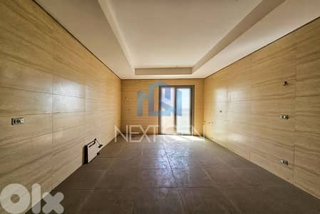 Apartment For Sale In Jnah |شقة للبيع في الجناح