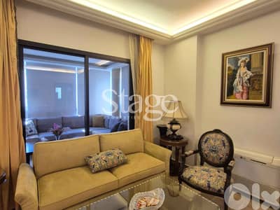 Hazmieh Near Mar Takla | Quite Area | Ideal For Living | For Sale