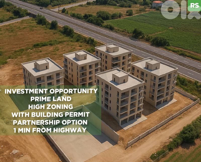 Investment Opportunity – Prime Land in Amchit/عمشيت REF#RS123725 0