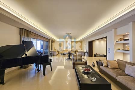 Apartment For Sale In Ain Al Mraiseh | شقة للبيع في عين المريسة