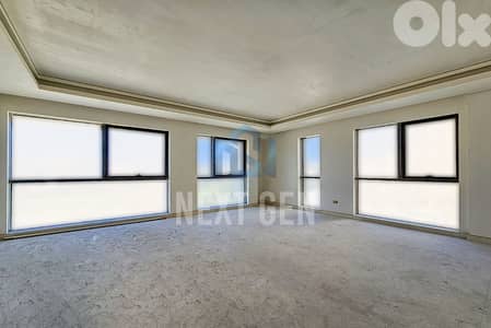 Apartment For Sale In Jnah | شقة فاخرة للبيع في الجناح