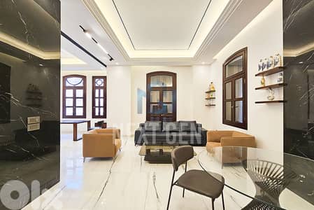 Apartment For Rent In Downtown | شقة فاخرة للإيجار في وسط بيروت
