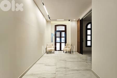 Apartment For Sale In Downtown | شقة فاخرة في وسط بيروت