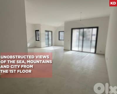 Elevator/1 storage room/Terrace 46sqm/Dbaye/ضبية REF#KD132724