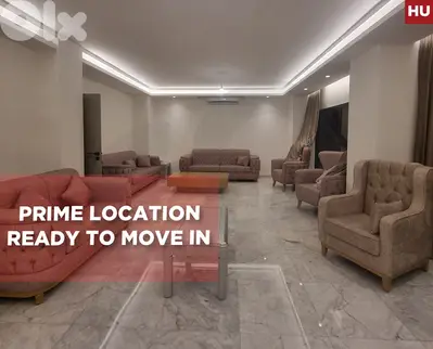 prime area, 2 parking, 3 balconies, Jnah, Beirut/الجناح  REF#HU133440