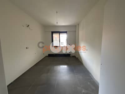 Apartment For Rent In Dekwaneh – Mar Roukoz CPRC40