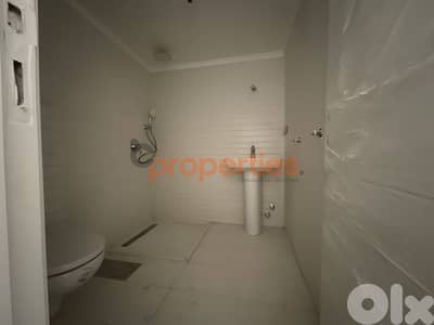 Apartment For Rent In Dekwaneh – Mar Roukoz CPRC40