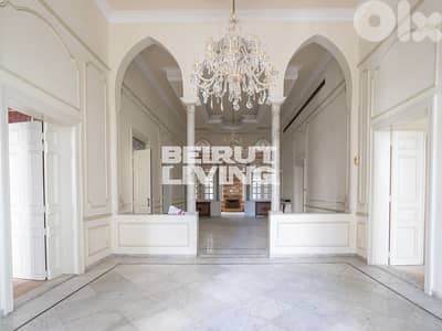 Spacious | Traditional Lebanese | Terrace | Prime Area