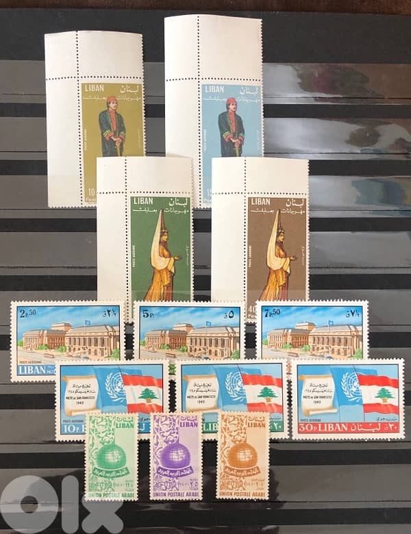 MNH Lebanon stamps 0