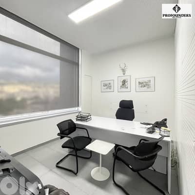 Furnished Office for rent in Dekwaneh مكتب مفروش للايجار في الدكوانة