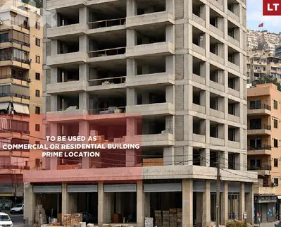 commercial or residential, prime area,Sin el fil/سن الفيل REF#LT133452