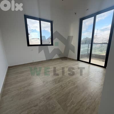 Apartment for sale in Dbaye شقة للبيع في منطقة ضبية