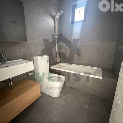 Apartment for sale in Dbaye شقة للبيع في منطقة ضبية