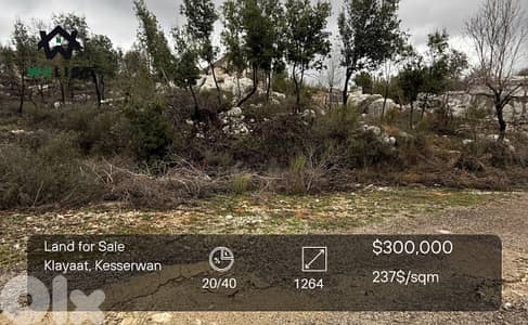 Land for sale in Klayaat ارض للبيع في منطقة القليعات