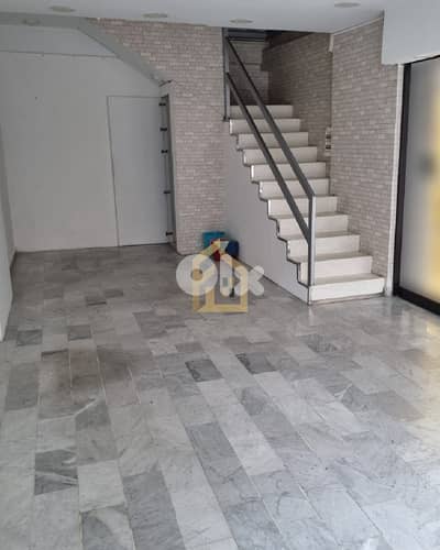 Shop for rent in Zalka KA184 محل تجاري للإيجار في  زلقا