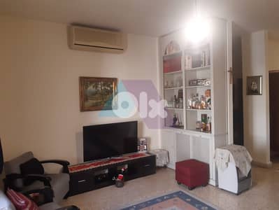 150m2 Sunny apartment 4sale in Ain el remaneh - شقة في عين الرمانة