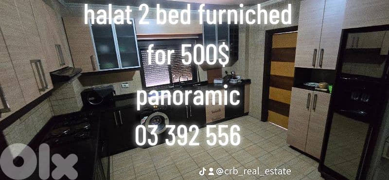 for rent 2 bed in halat furnished for 500$ 0