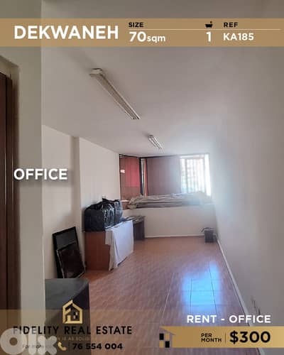 Office for rent in Dekwaneh KA185 محل  للإيجار في الدكوانة