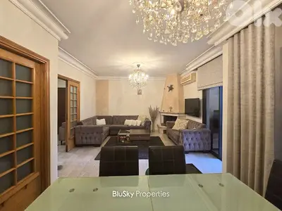 Apartment For SALE In Dekweneh شقة للبيع #MB