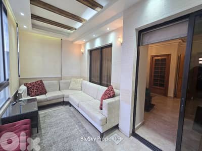 Apartment For SALE In Dekweneh شقة للبيع #MB