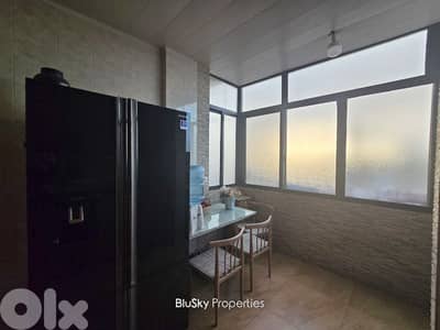 Apartment For SALE In Dekweneh شقة للبيع #MB