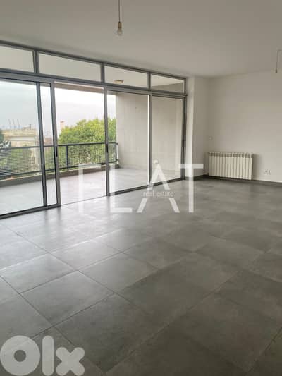 Apartment for Sale in Achrafieh ǀ شقة للبيع في الأشرفية Apartment for Sale in Achrafieh ǀ شقة للبيع في الأشرفية