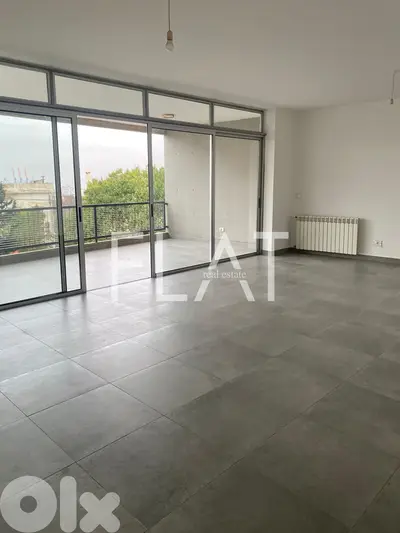 Apartment for Sale in Achrafieh ǀ شقة للبيع في الأشرفية