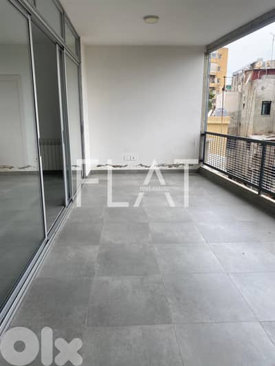 Apartment for Sale in Achrafieh ǀ شقة للبيع في الأشرفية Apartment for Sale in Achrafieh ǀ شقة للبيع في الأشرفية