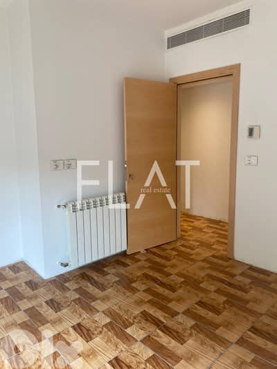 Apartment for Sale in Achrafieh ǀ شقة للبيع في الأشرفية Apartment for Sale in Achrafieh ǀ شقة للبيع في الأشرفية