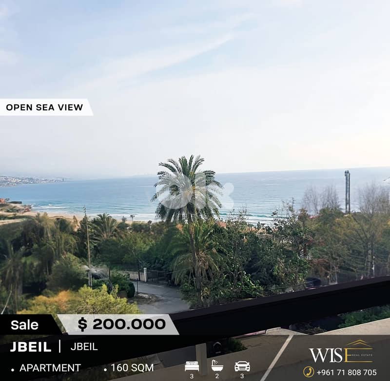 160 SQM Apartment for SALE in Jbeil Souks (old town)! 0