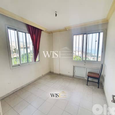 160 SQM Apartment for SALE in Jbeil Souks (old town)!