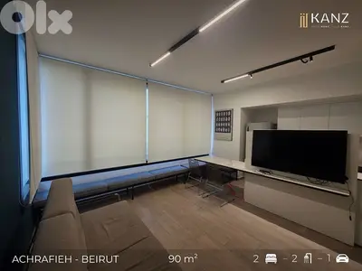 Apartment For Sale In Achrafieh - شقة للبيع في منطقة الأشرفية