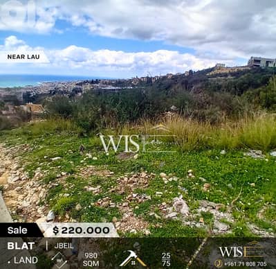 Prime 980 SQM Land for SALE in Blat-Jbeil!