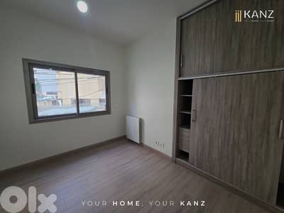 Apartment For Sale In Achrafieh - شقة للبيع في منطقة الأشرفية