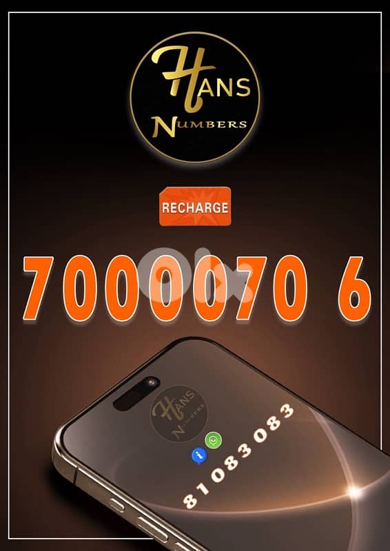 the only one recharge 0