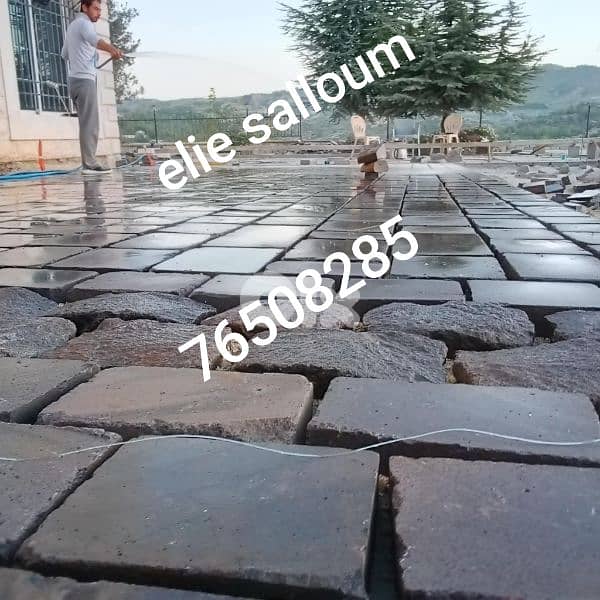 حجر بازلت 4