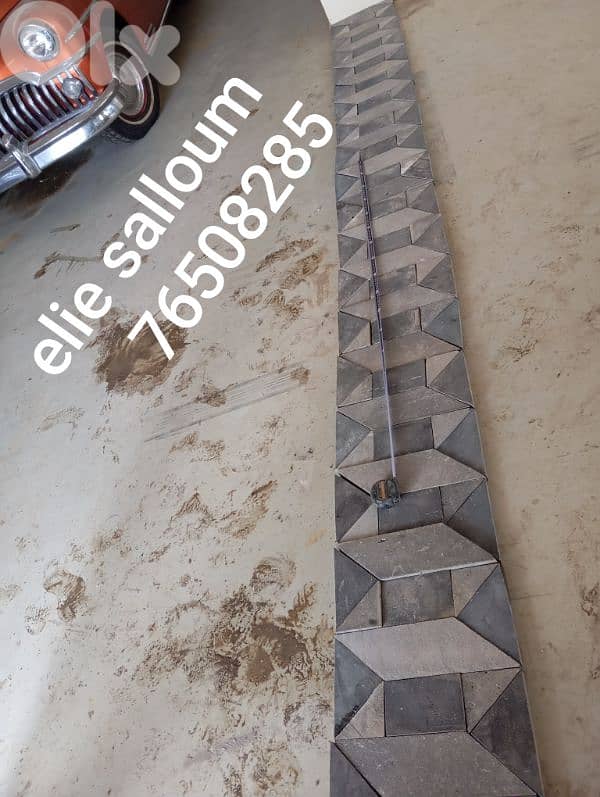 حجر بازلت 8